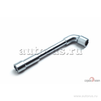 Ключ Г-образный под шпильку 14 мм (6 гр) Сервис ключ 75314